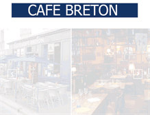Tablet Screenshot of cafe-breton.fr